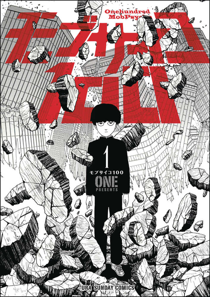 Mob Psycho 100 TPB Volume 01 | Dragon's Lair Comics and Fantasy Houston TX