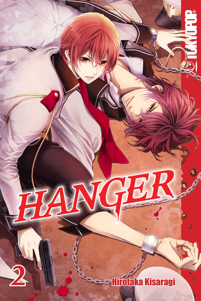 HANGER MANGA GN VOL 2 | Dragon's Lair Comics and Fantasy Houston TX