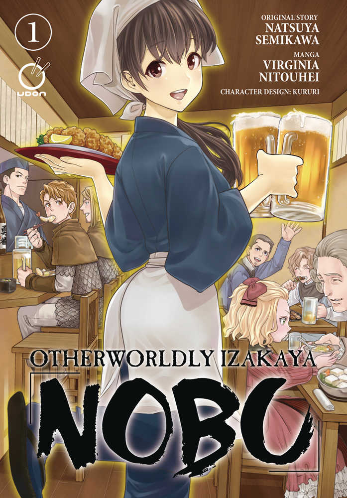 OTHERWORLDLY IZAKAYA NOBU TP VOL 1 | Dragon's Lair Comics and Fantasy Houston TX