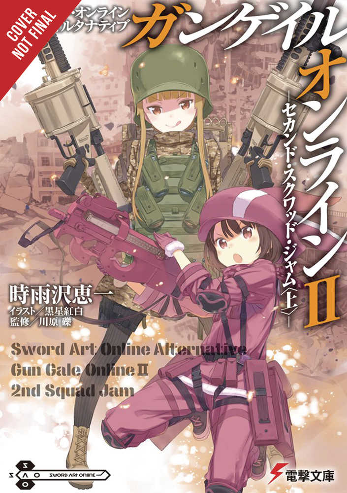 SWORD ART ONLINE ALT GUN GALE LIGHT NOVEL SC VOL 2 | Dragon's Lair Comics and Fantasy Houston TX