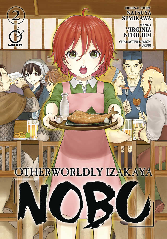 OTHERWORLDLY IZAKAYA NOBU TP VOL 2 | Dragon's Lair Comics and Fantasy Houston TX