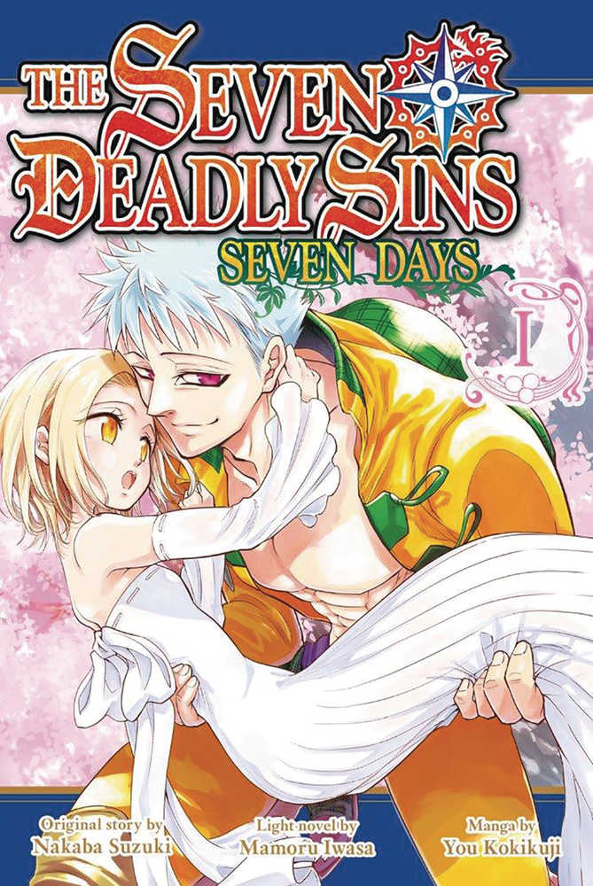 SEVEN DEADLY SINS SEVEN DAYS GN VOL 1 | Dragon's Lair Comics and Fantasy Houston TX