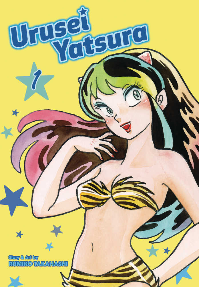 Urusei Yatsura Graphic Novel Volume 01 | Dragon's Lair Comics and Fantasy Houston TX