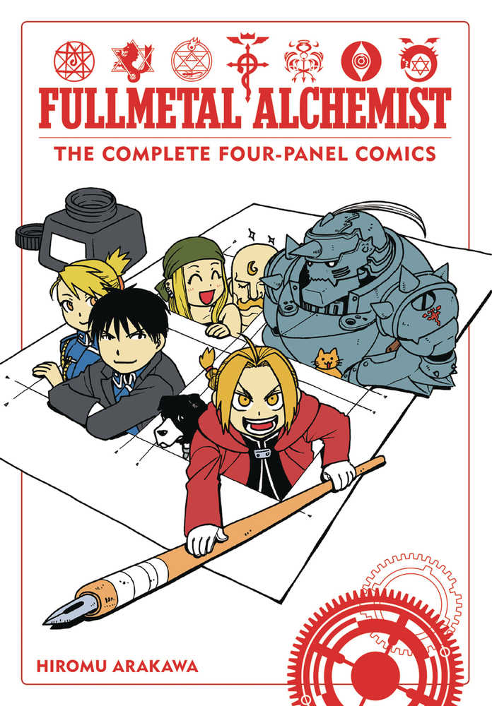 FULLMETAL ALCHEMIST COMPLETE FOUR-PANEL COMICS TP | Dragon's Lair Comics and Fantasy Houston TX