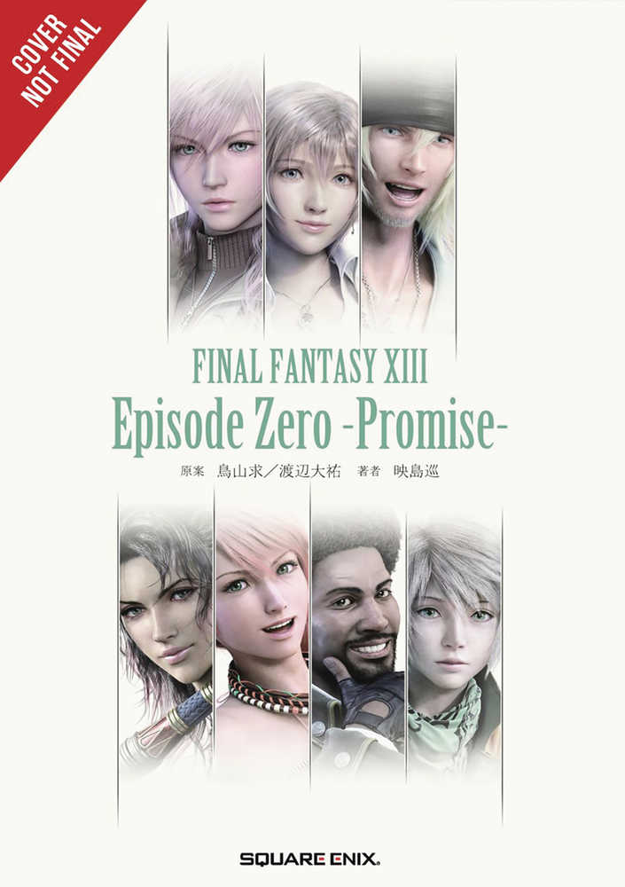 FINAL FANTASY VIII 8 EPISODE ZERO PROMISE NOVEL SC VOL 1 | Dragon's Lair Comics and Fantasy Houston TX