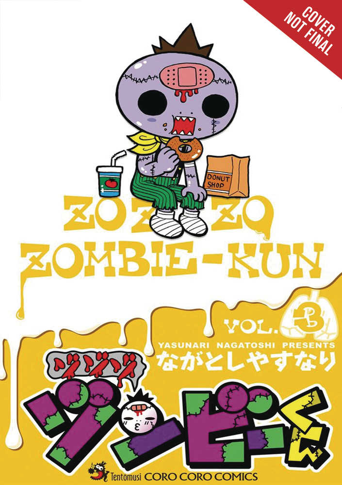 Zo Zo Zombie Graphic Novel Volume 03  | Dragon's Lair Comics and Fantasy Houston TX