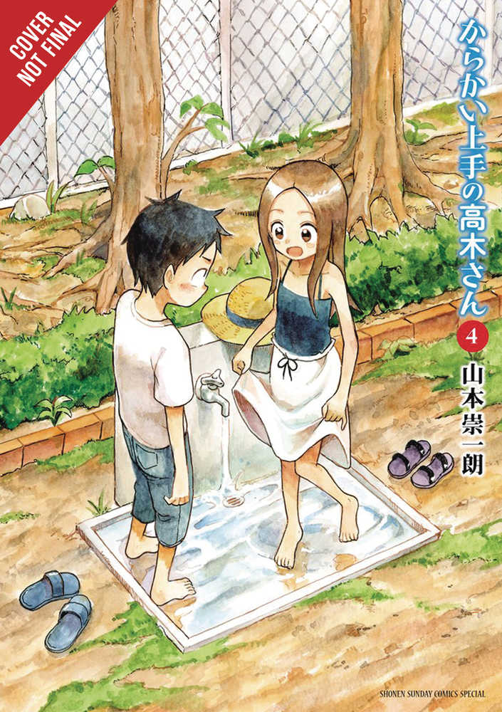 Teasing Master Takagi San Graphic Novel Volume 04 | Dragon's Lair Comics and Fantasy Houston TX