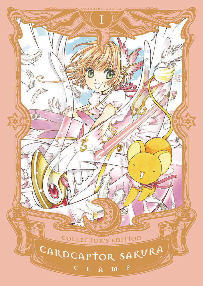 Cardcaptor Sakura Collector's Edition Hardcover Volume 01 (Of 9) | Dragon's Lair Comics and Fantasy Houston TX