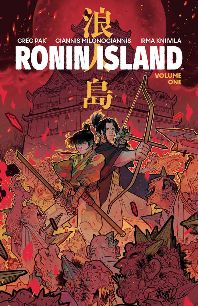 RONIN ISLAND TP VOL 1 PX DISCOVER NOW ED | Dragon's Lair Comics and Fantasy Houston TX