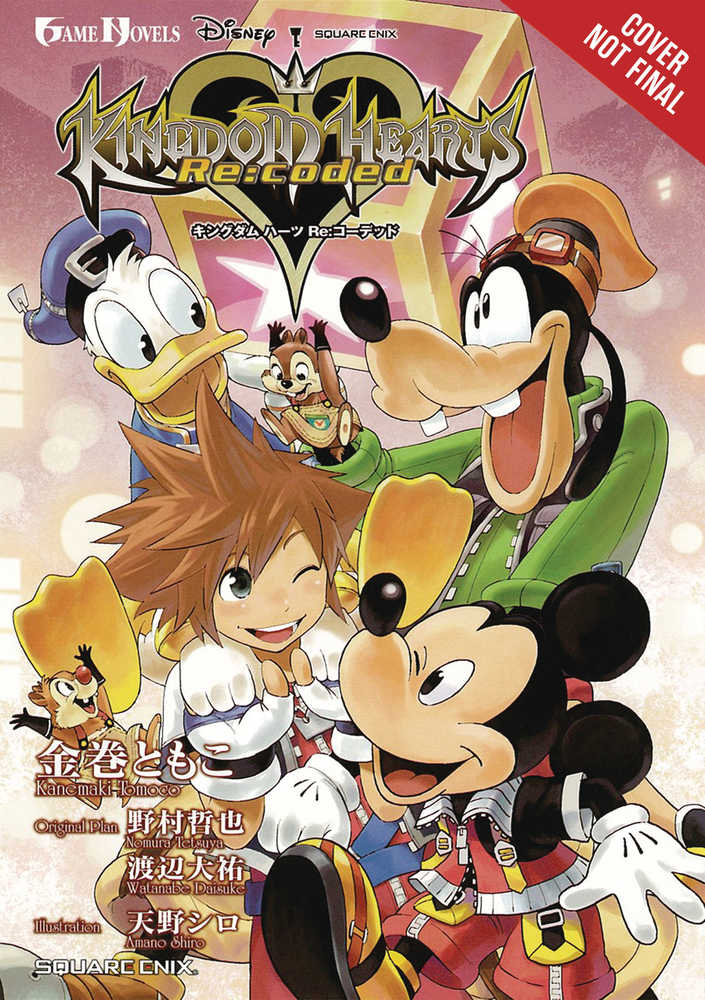 KINGDOM HEARTS RE CODED LIGHT NOVEL SC | Dragon's Lair Comics and Fantasy Houston TX