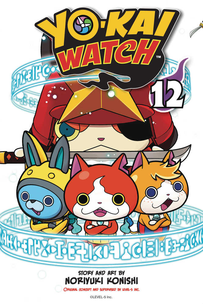 Yo-Kai Watch Graphic Novel Volume 12  | Dragon's Lair Comics and Fantasy Houston TX