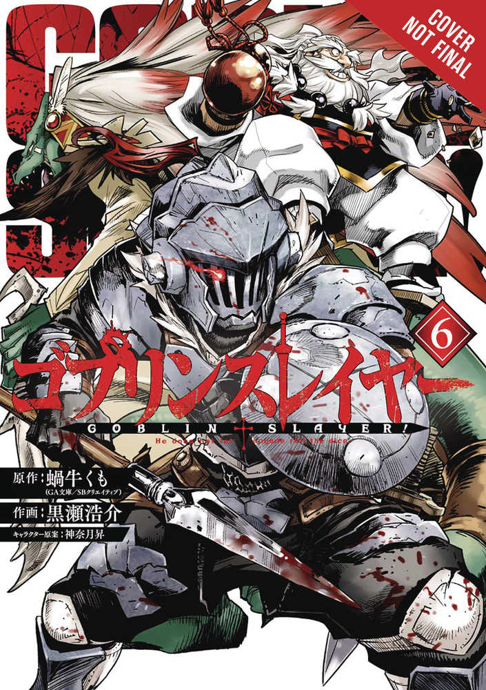 GOBLIN SLAYER GN VOL 6 | Dragon's Lair Comics and Fantasy Houston TX