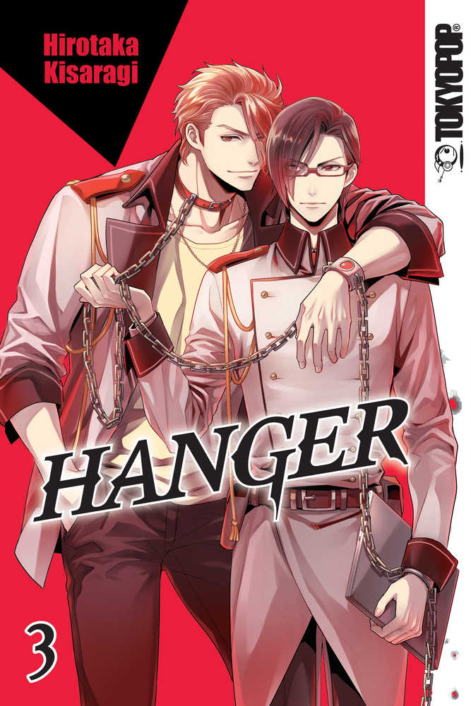 HANGER MANGA GN VOL 3 | Dragon's Lair Comics and Fantasy Houston TX