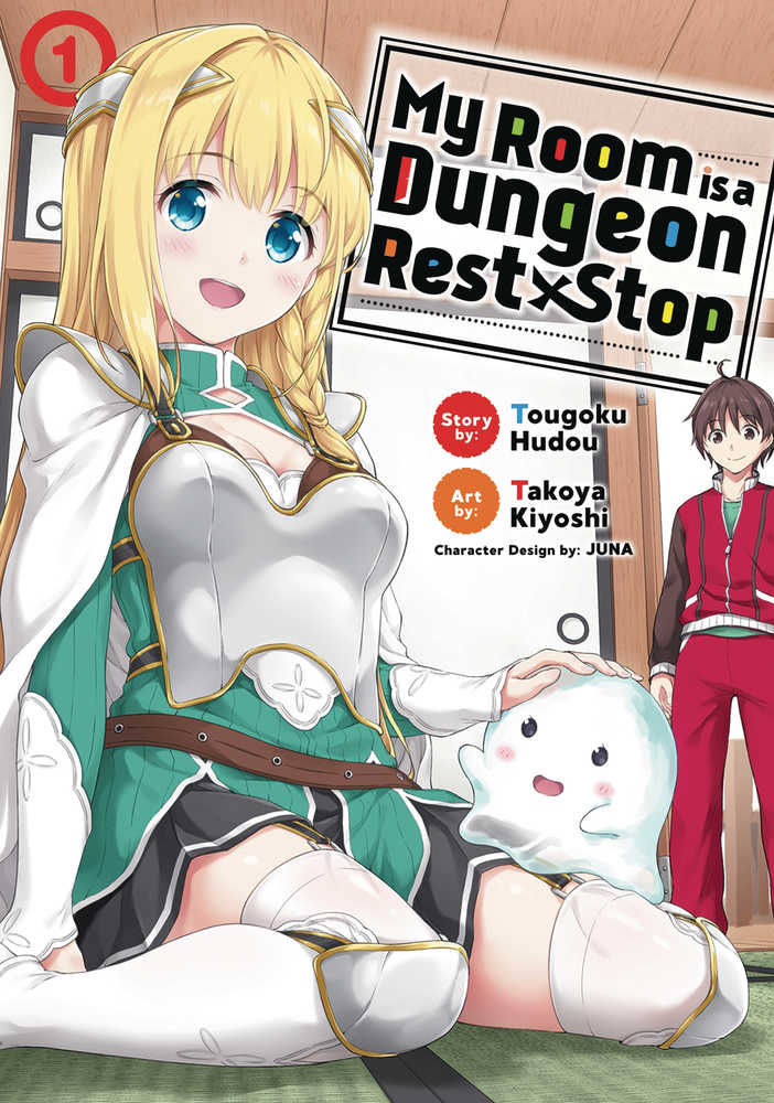 MY ROOM IS DUNGEON REST STOP GN VOL 1 | Dragon's Lair Comics and Fantasy Houston TX