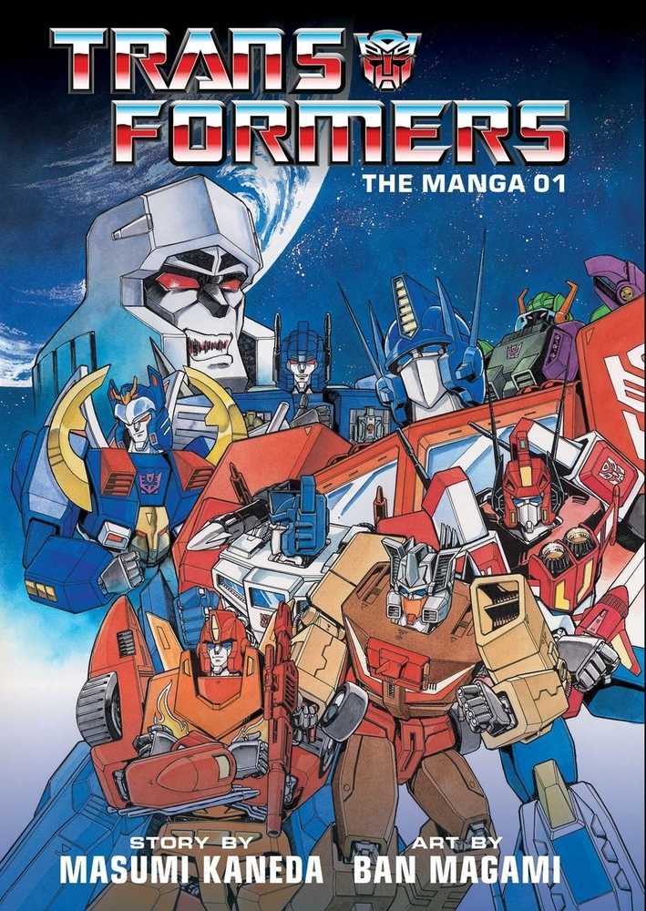 Transformers Classic TV Magazine Manga Hardcover Volume 01 | Dragon's Lair Comics and Fantasy Houston TX