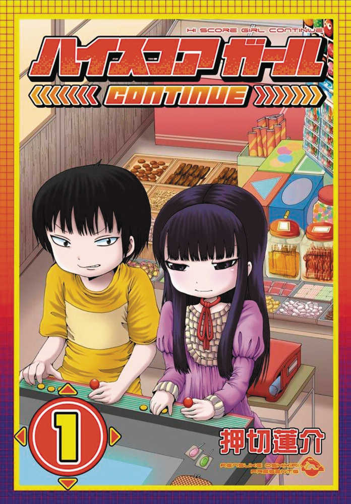 Hi Score Girl Graphic Novel Volume 01 | Dragon's Lair Comics and Fantasy Houston TX