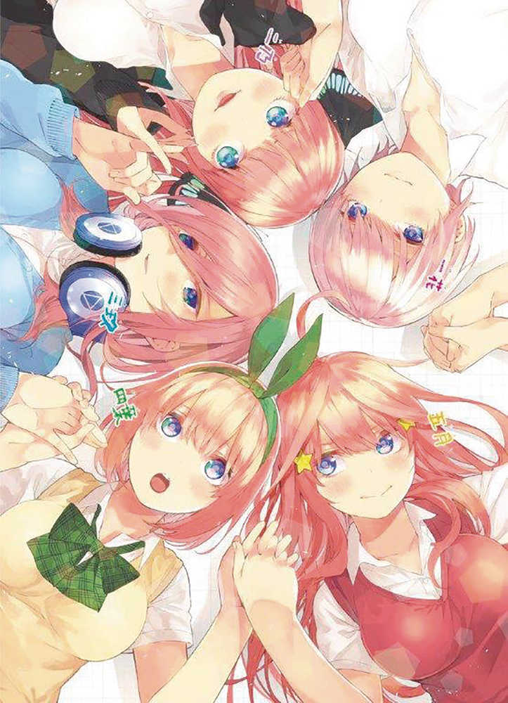 QUINTESSENTIAL QUINTUPLETS GN VOL 9 | Dragon's Lair Comics and Fantasy Houston TX