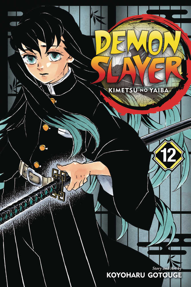 DEMON SLAYER KIMETSU NO YAIBA GN VOL 12 | Dragon's Lair Comics and Fantasy Houston TX