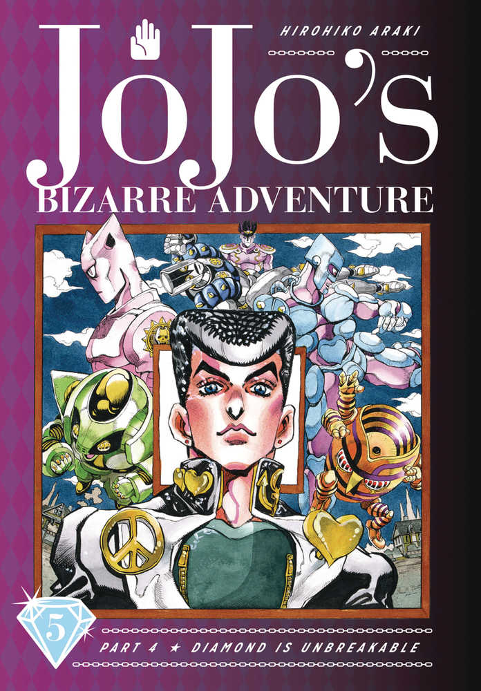 JOJOS BIZARRE ADV 4 DIAMOND IS UNBREAKABLE HC VOL 5 | Dragon's Lair Comics and Fantasy Houston TX