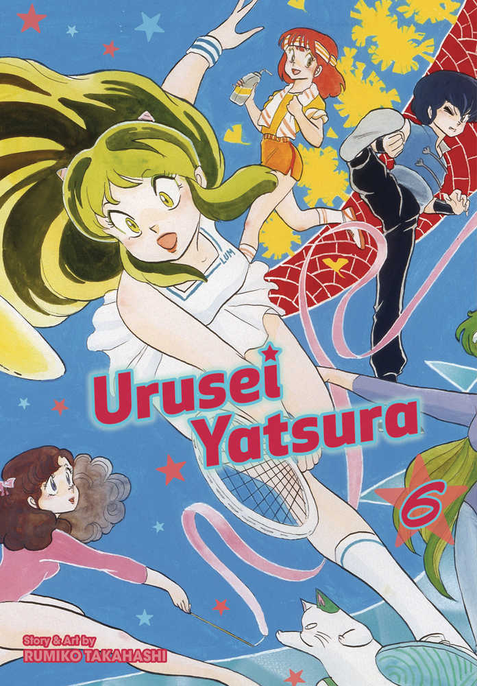 Urusei Yatsura Graphic Novel Volume 06 | Dragon's Lair Comics and Fantasy Houston TX