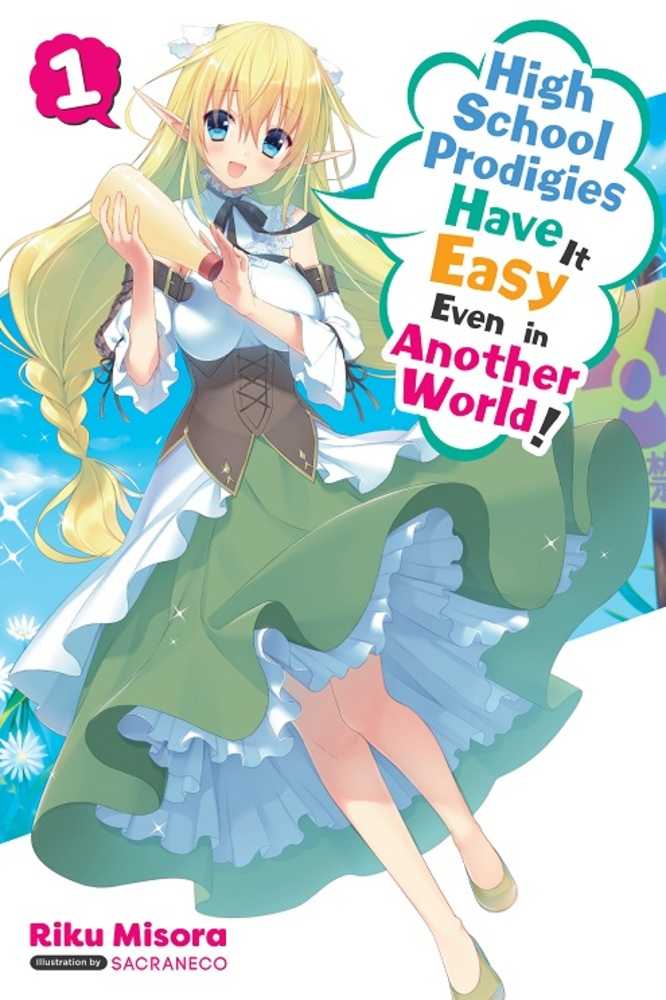 HIGH SCHOOL PRODIGIES EASY ANOTHER WORLD NOVEL SC VOL 1 | Dragon's Lair Comics and Fantasy Houston TX