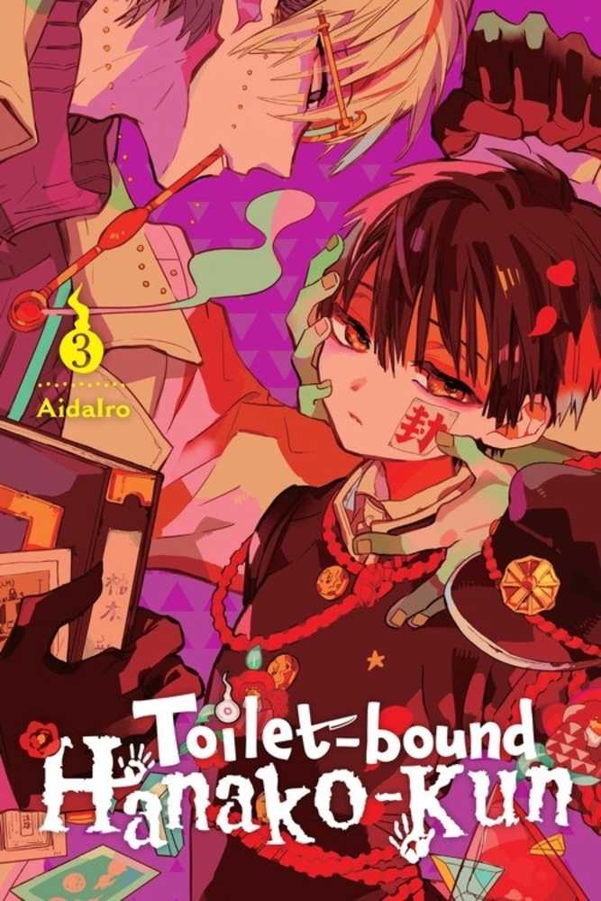 TOILET BOUND HANAKO KUN GN VOL 3 | Dragon's Lair Comics and Fantasy Houston TX