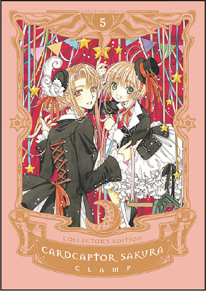 CARDCAPTOR SAKURA COLL ED HC VOL 5 | Dragon's Lair Comics and Fantasy Houston TX