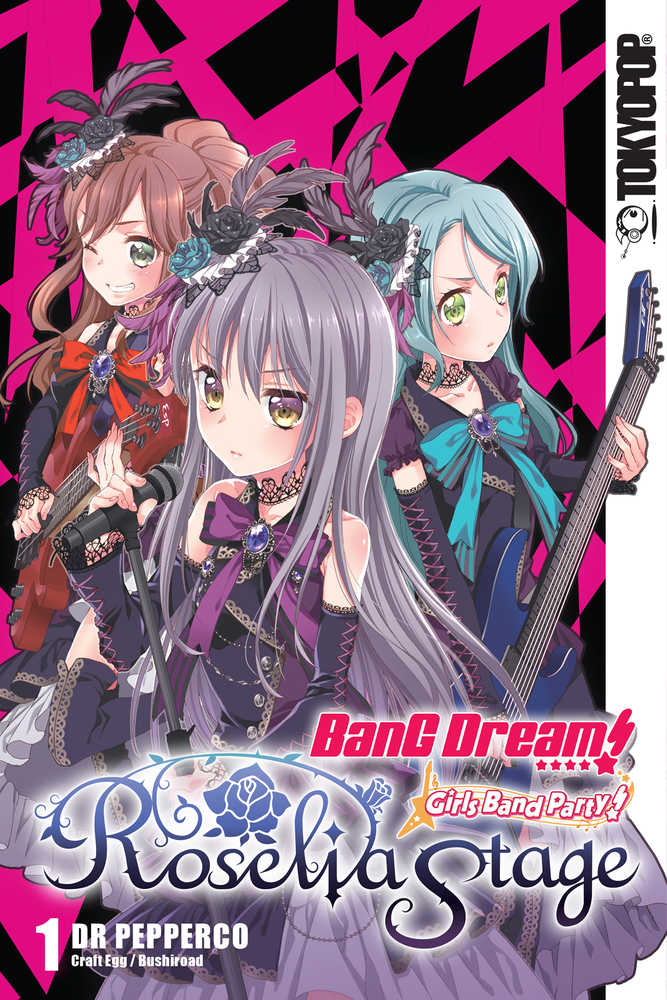 BANG DREAM GIRLS BAND PARTY ROSELIA STAGE MANGA GN VOL 1 | Dragon's Lair Comics and Fantasy Houston TX