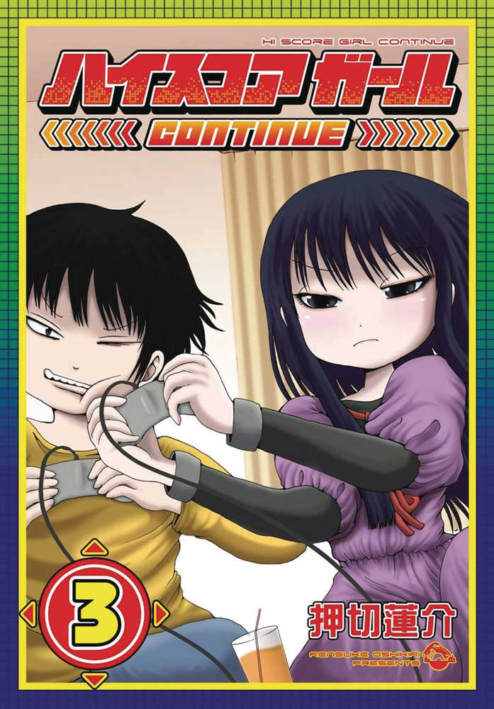 HI SCORE GIRL GN VOL 3 | Dragon's Lair Comics and Fantasy Houston TX