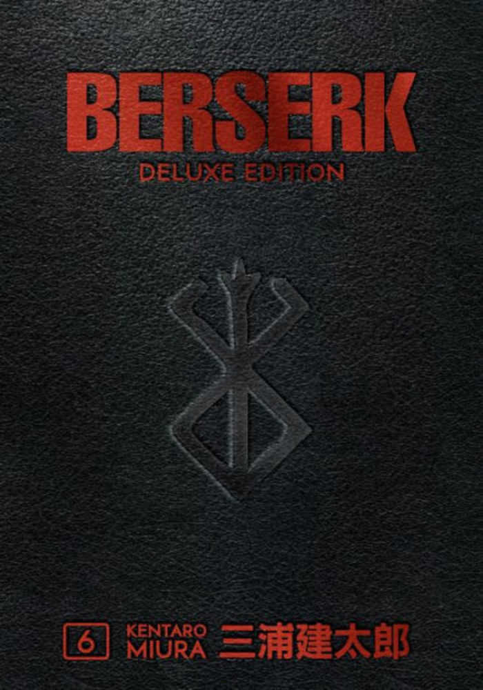 Berserk Deluxe Edition Hardcover Volume 06 (Mature) | Dragon's Lair Comics and Fantasy Houston TX