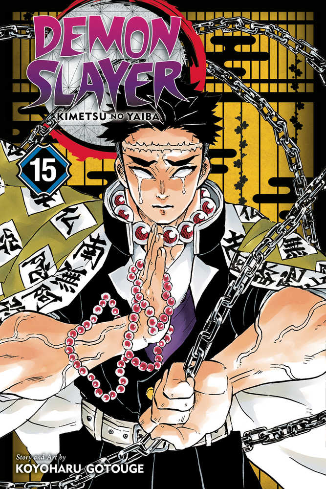 DEMON SLAYER KIMETSU NO YAIBA GN VOL 15 | Dragon's Lair Comics and Fantasy Houston TX