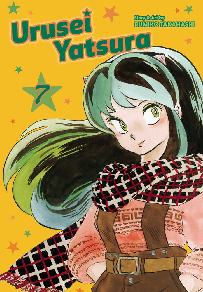 Urusei Yatsura Graphic Novel Volume 07 | Dragon's Lair Comics and Fantasy Houston TX