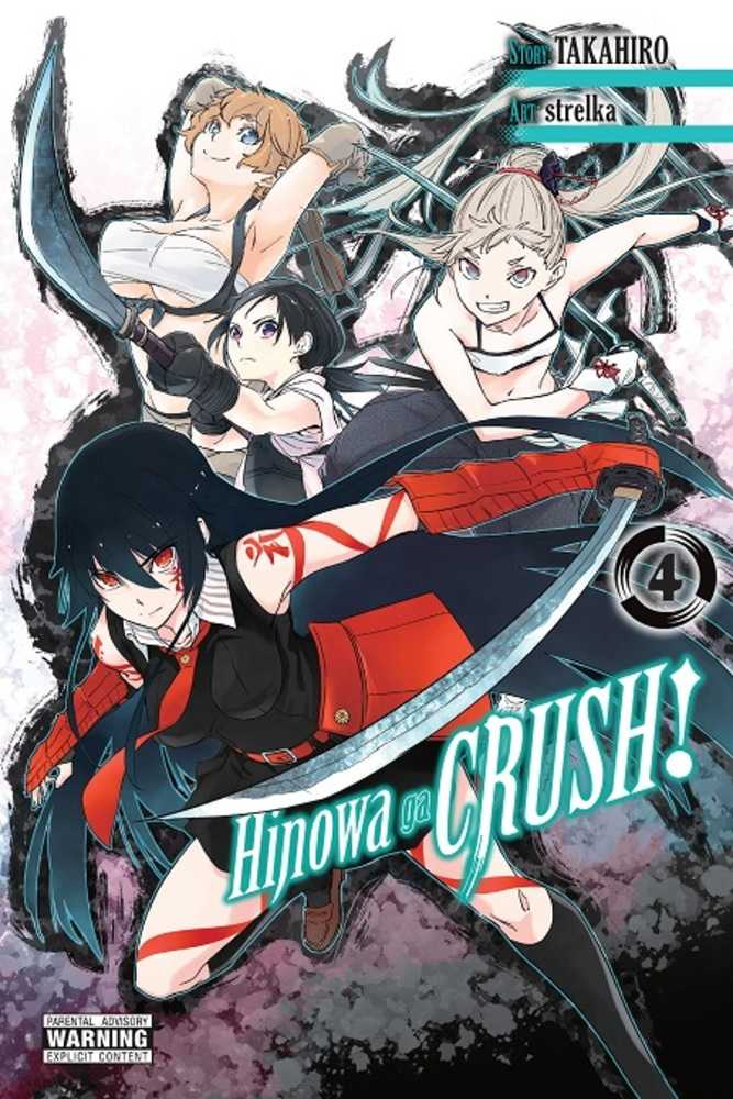 HINOWA GA CRUSH GN VOL 4 | Dragon's Lair Comics and Fantasy Houston TX