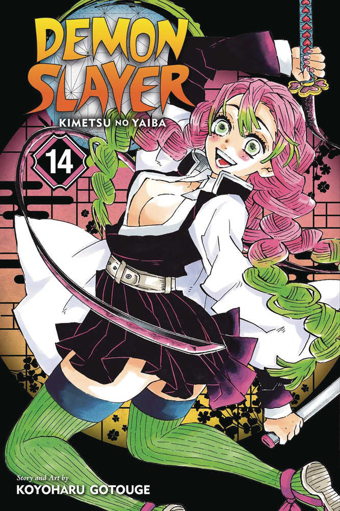 DEMON SLAYER KIMETSU NO YAIBA GN VOL 14 | Dragon's Lair Comics and Fantasy Houston TX