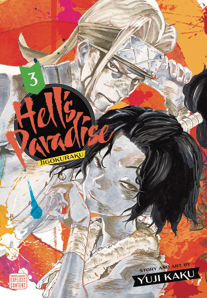 Hells Paradise Jigokuraku Graphic Novel Volume 03 (Mature) | Dragon's Lair Comics and Fantasy Houston TX