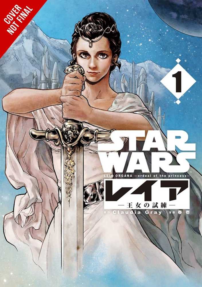 STAR WARS LEIA PRINCESS OF ALDERAAN GN MANGA VOL 1 | Dragon's Lair Comics and Fantasy Houston TX