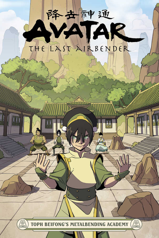 Avatar Last Airbender Metalbending Academy TPB Volume 00 | Dragon's Lair Comics and Fantasy Houston TX