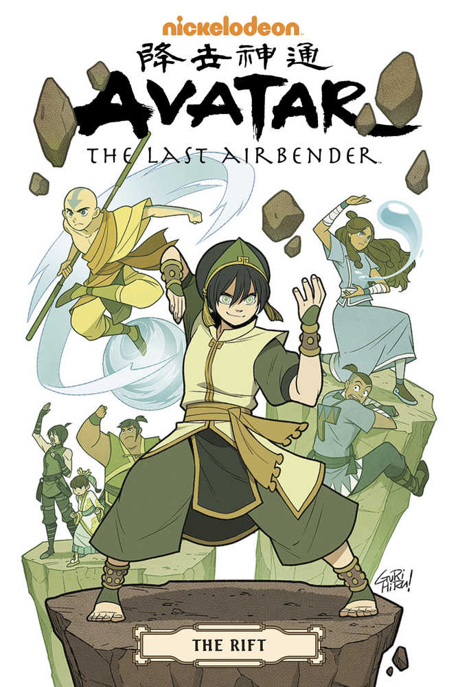 Avatar Last Airbender Rift Omnibus TPB | Dragon's Lair Comics and Fantasy Houston TX