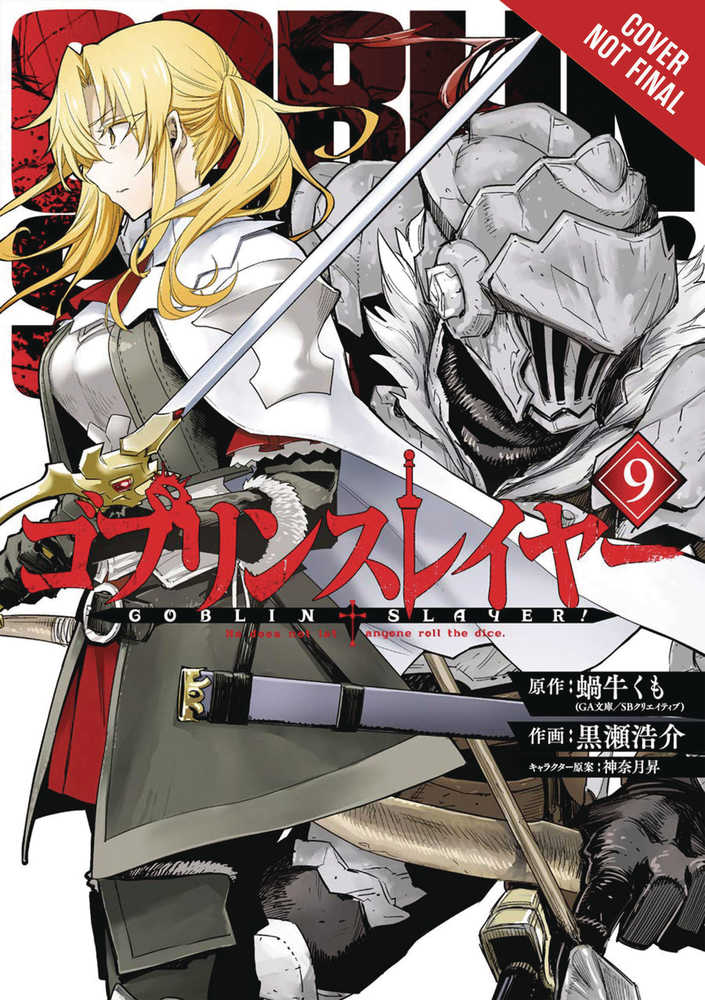 Goblin Slayer Graphic Novel Volume 09 (Mature) | Dragon's Lair Comics and Fantasy Houston TX