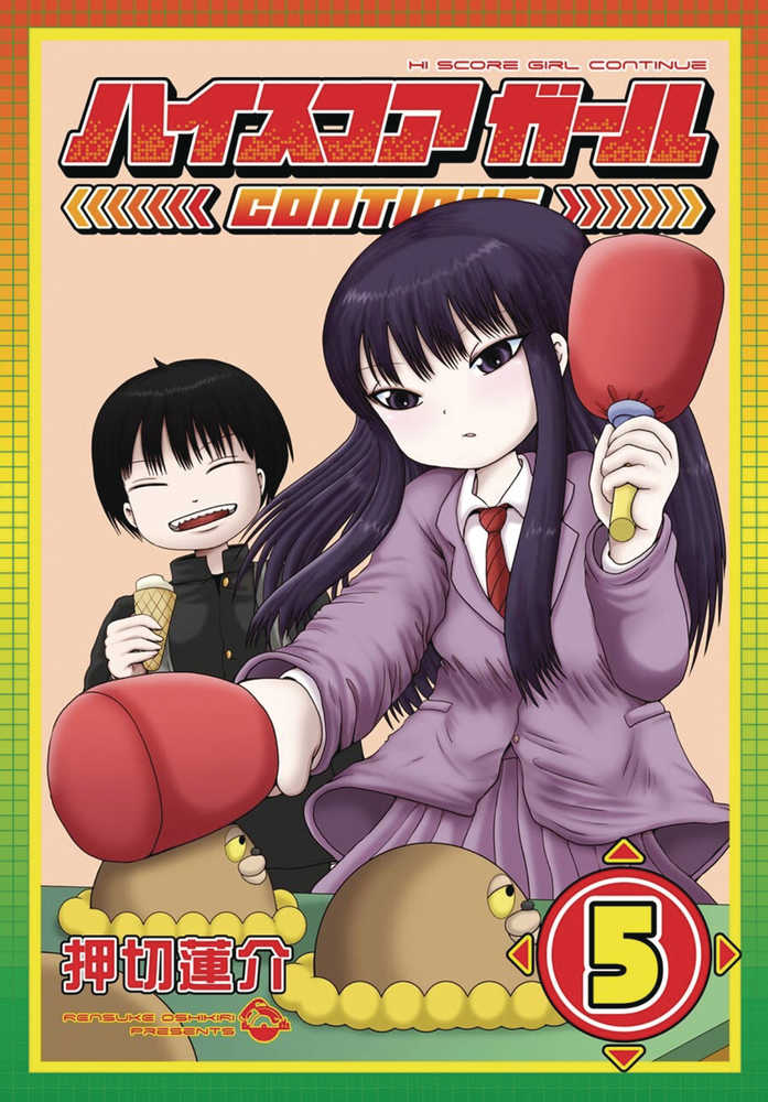 HI SCORE GIRL GN VOL 5 | Dragon's Lair Comics and Fantasy Houston TX