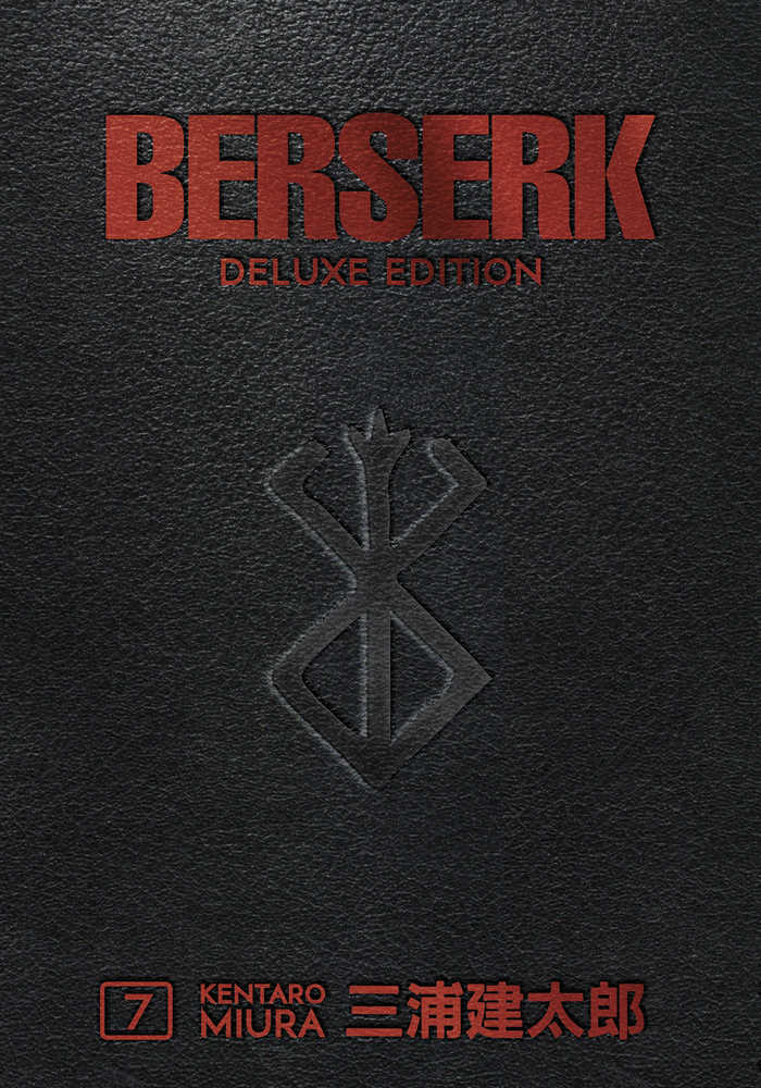 Berserk Deluxe Edition Hardcover Volume 07 (Mature) | Dragon's Lair Comics and Fantasy Houston TX