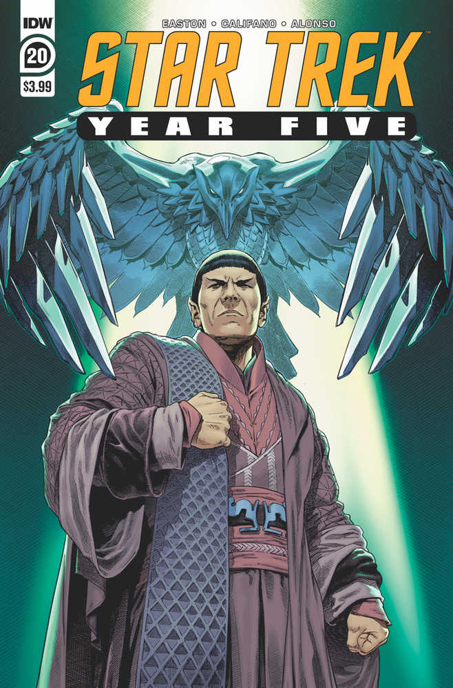 Star Trek Year Five #20 | Dragon's Lair Comics and Fantasy Houston TX