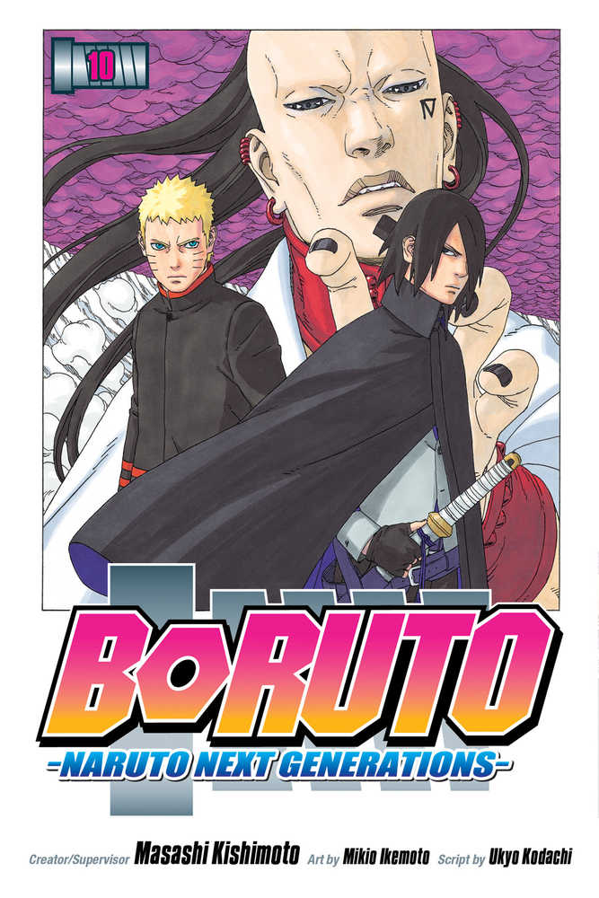 BORUTO GN VOL 10 NARUTO NEXT GENERATIONS | Dragon's Lair Comics and Fantasy Houston TX