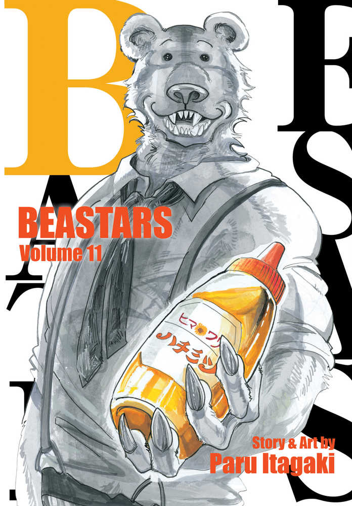 Beastars Graphic Novel Volume 11 (Mature) | Dragon's Lair Comics and Fantasy Houston TX