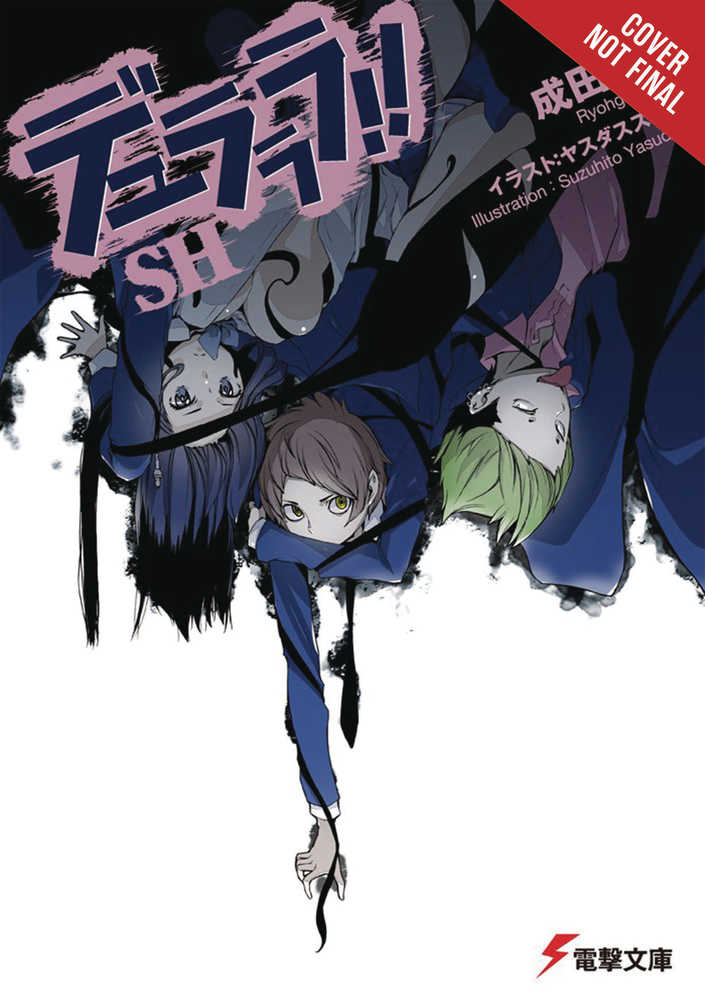 Durarara Sh Light Novel Softcover Volume 01 | Dragon's Lair Comics and Fantasy Houston TX