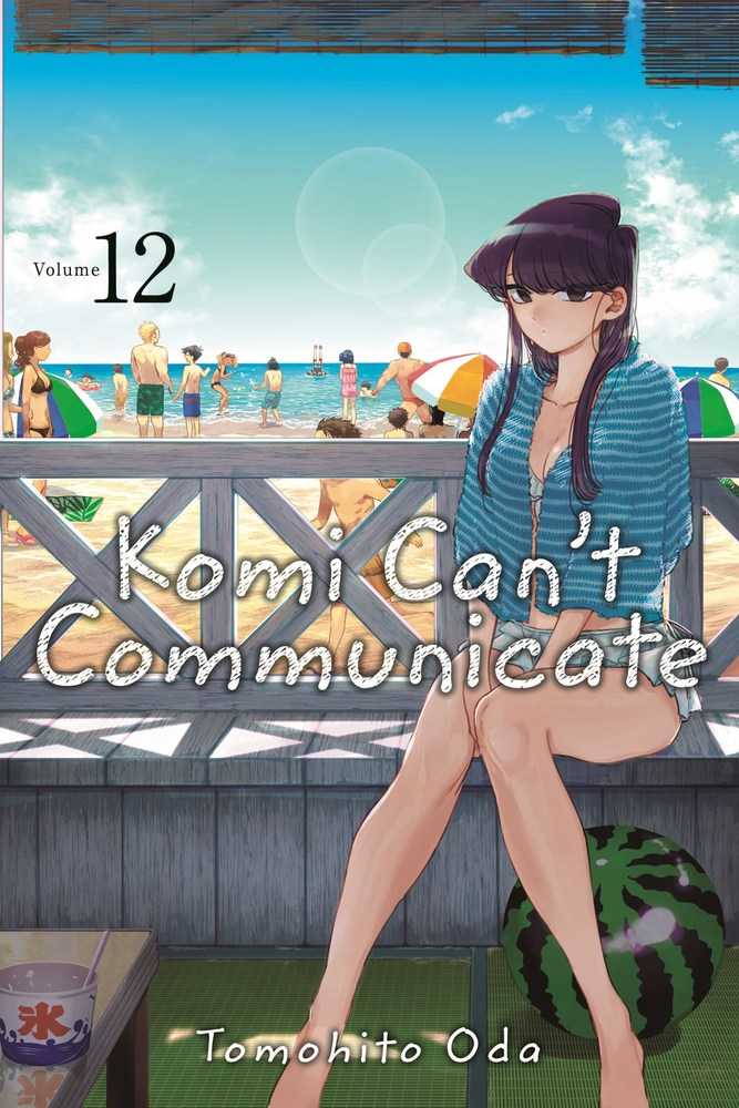 Komi Cant Communicate Graphic Novel Volume 12 | Dragon's Lair Comics and Fantasy Houston TX