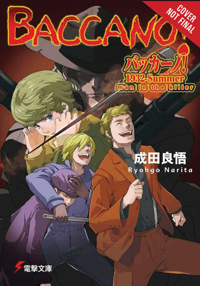 Baccano Light Novel Hardcover Volume 16 | Dragon's Lair Comics and Fantasy Houston TX