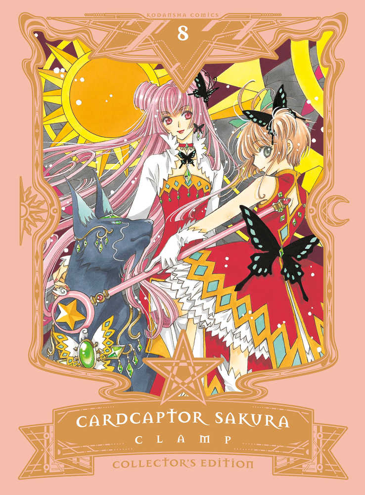 Cardcaptor Sakura Collector's Edition Hardcover Volume 08 (Of 9) | Dragon's Lair Comics and Fantasy Houston TX