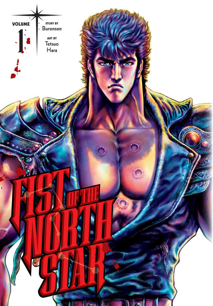 Fist Of The North Star Hardcover Volume 01 | Dragon's Lair Comics and Fantasy Houston TX