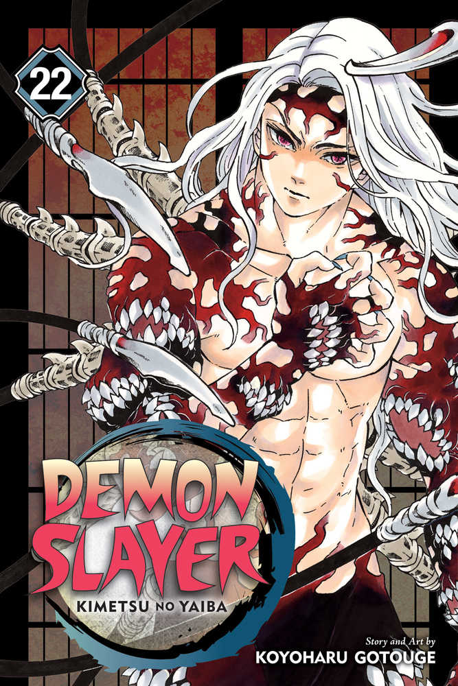 Demon Slayer Kimetsu No Yaiba Graphic Novel Volume 22 | Dragon's Lair Comics and Fantasy Houston TX